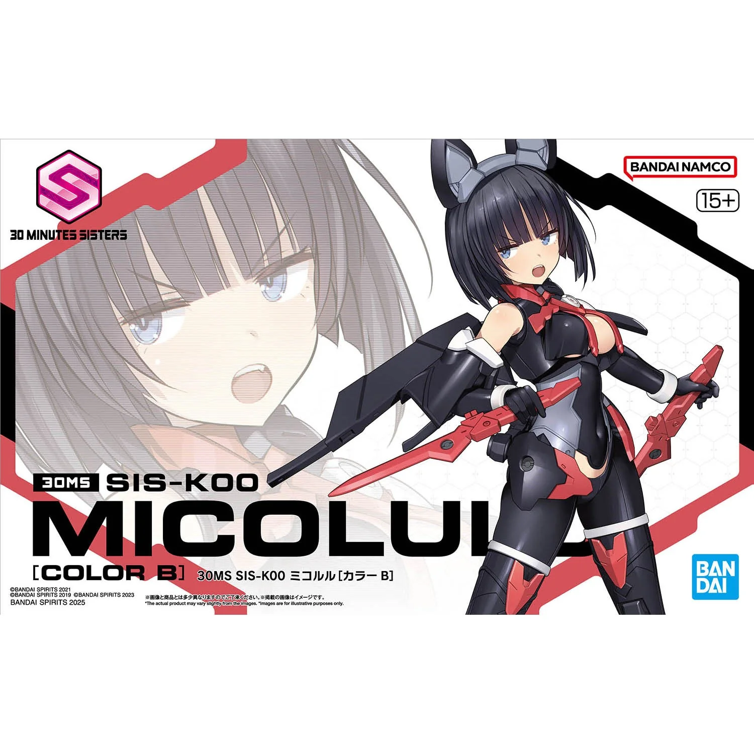 Produktbillede 12