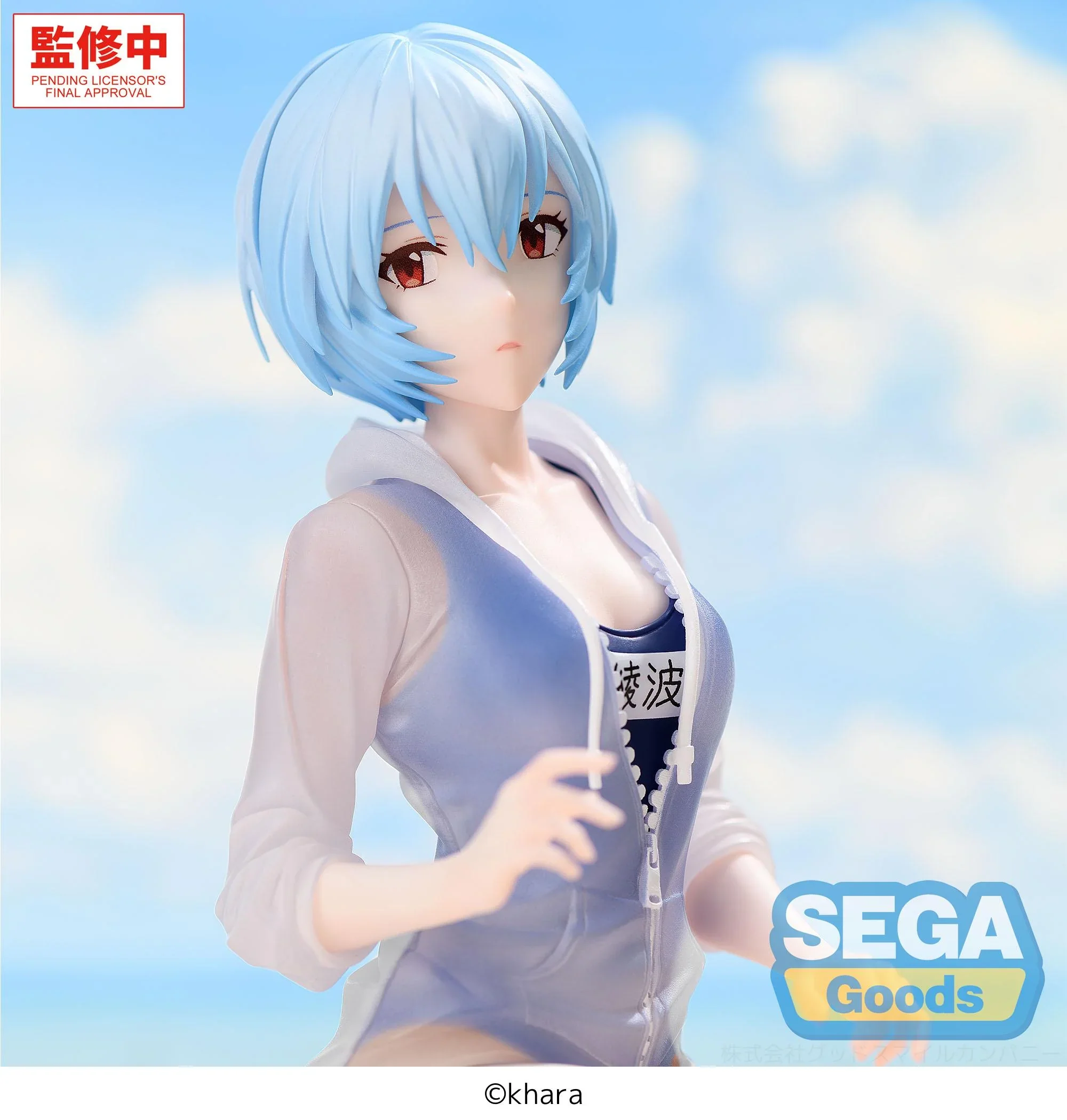 Produktbillede 4