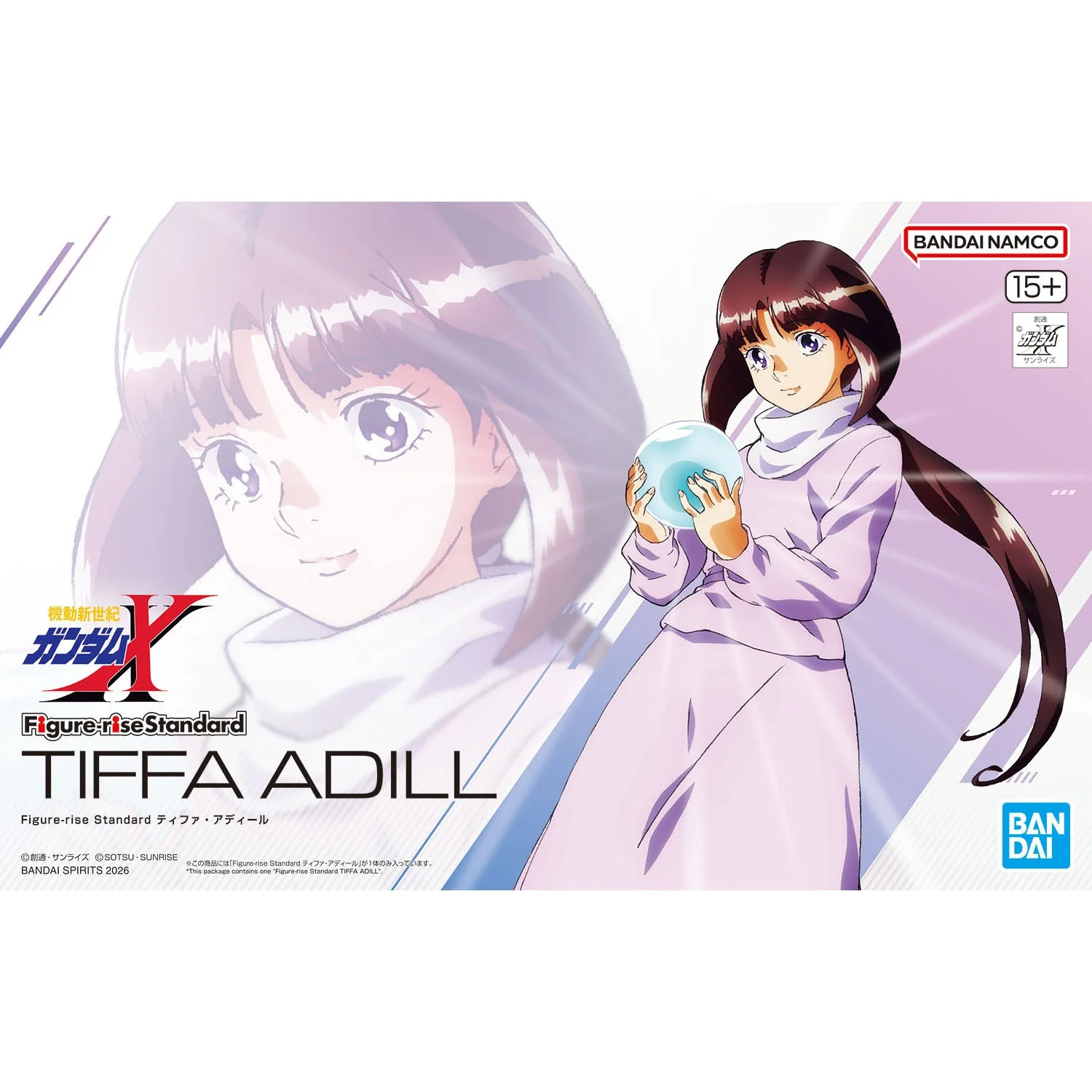 Produktbillede 12