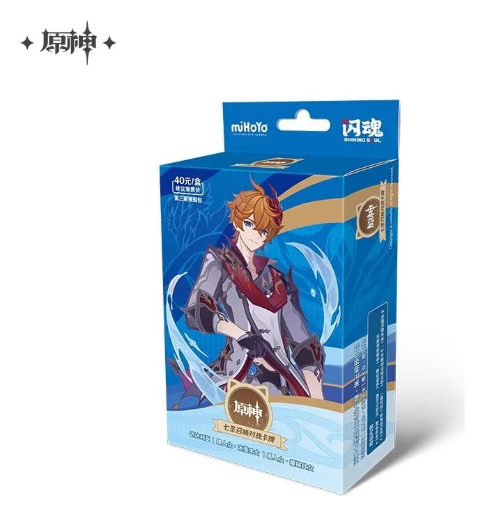 Produktbillede 1