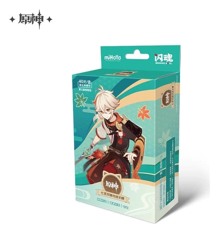 Produktbillede 1