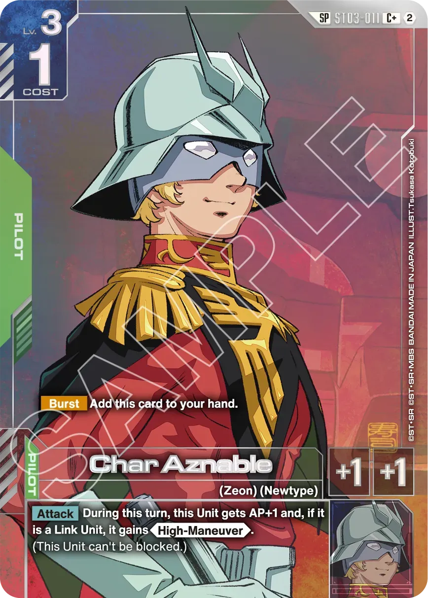 Produktbillede 23