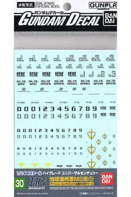 Produktbillede 2