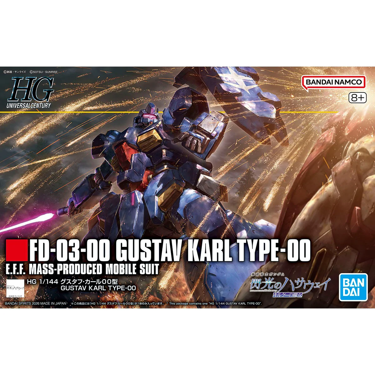 Produktbillede 8