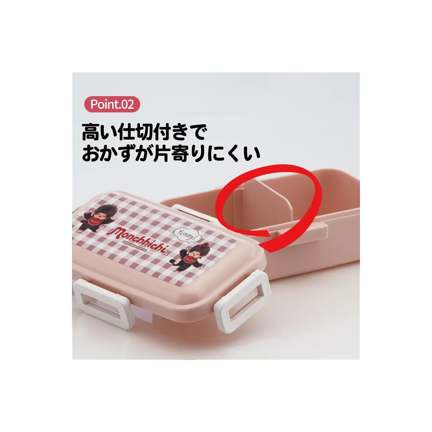 Produktbillede 3