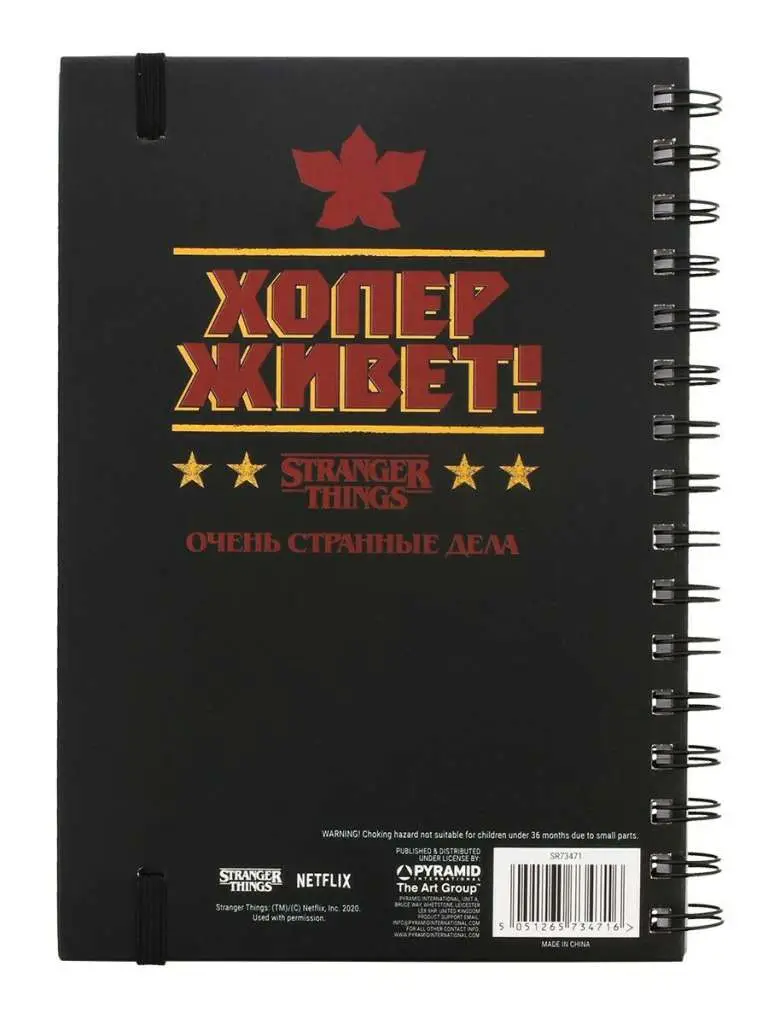 Produktbillede 2