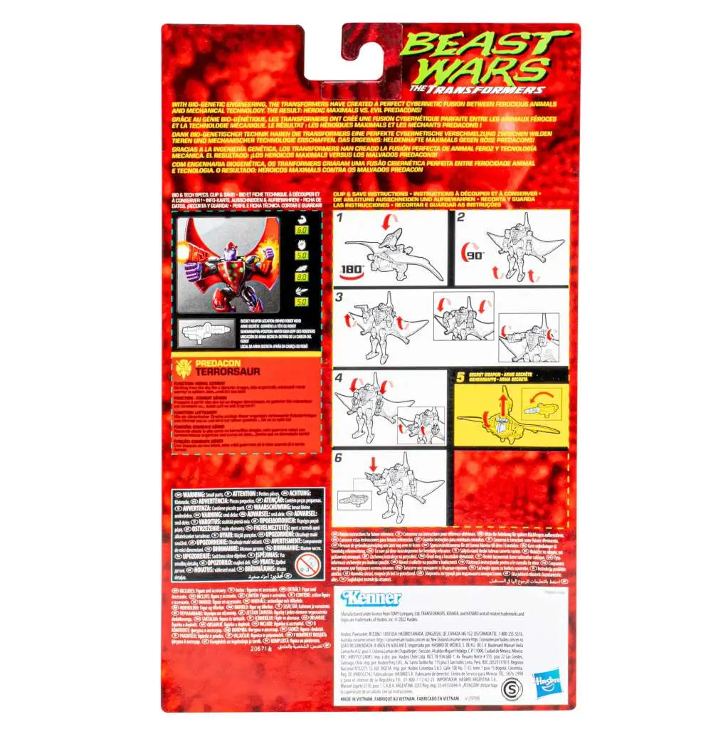 Produktbillede 5